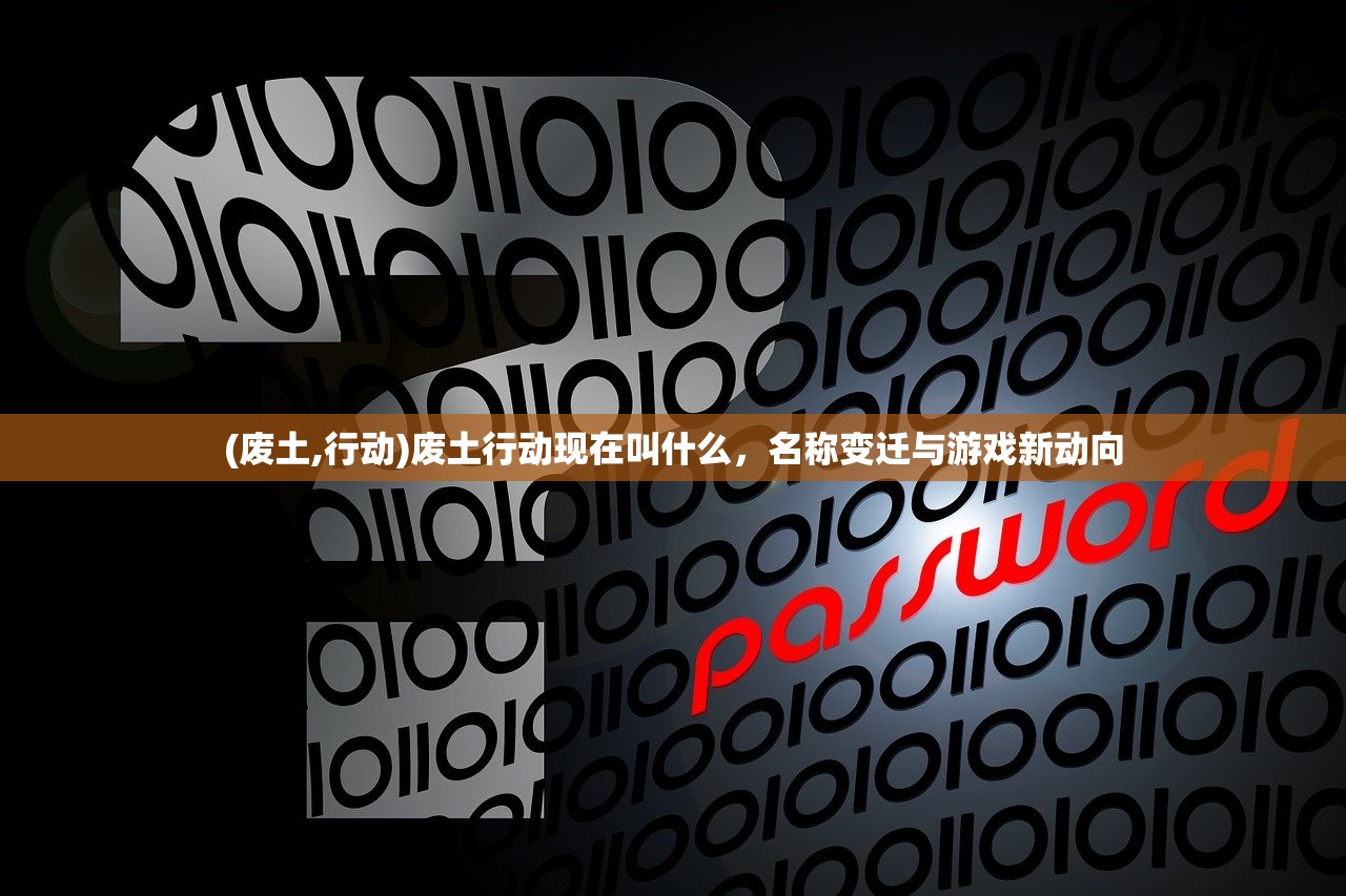 (佚梦小生知乎)佚梦小生，探索未知领域的文化新星
