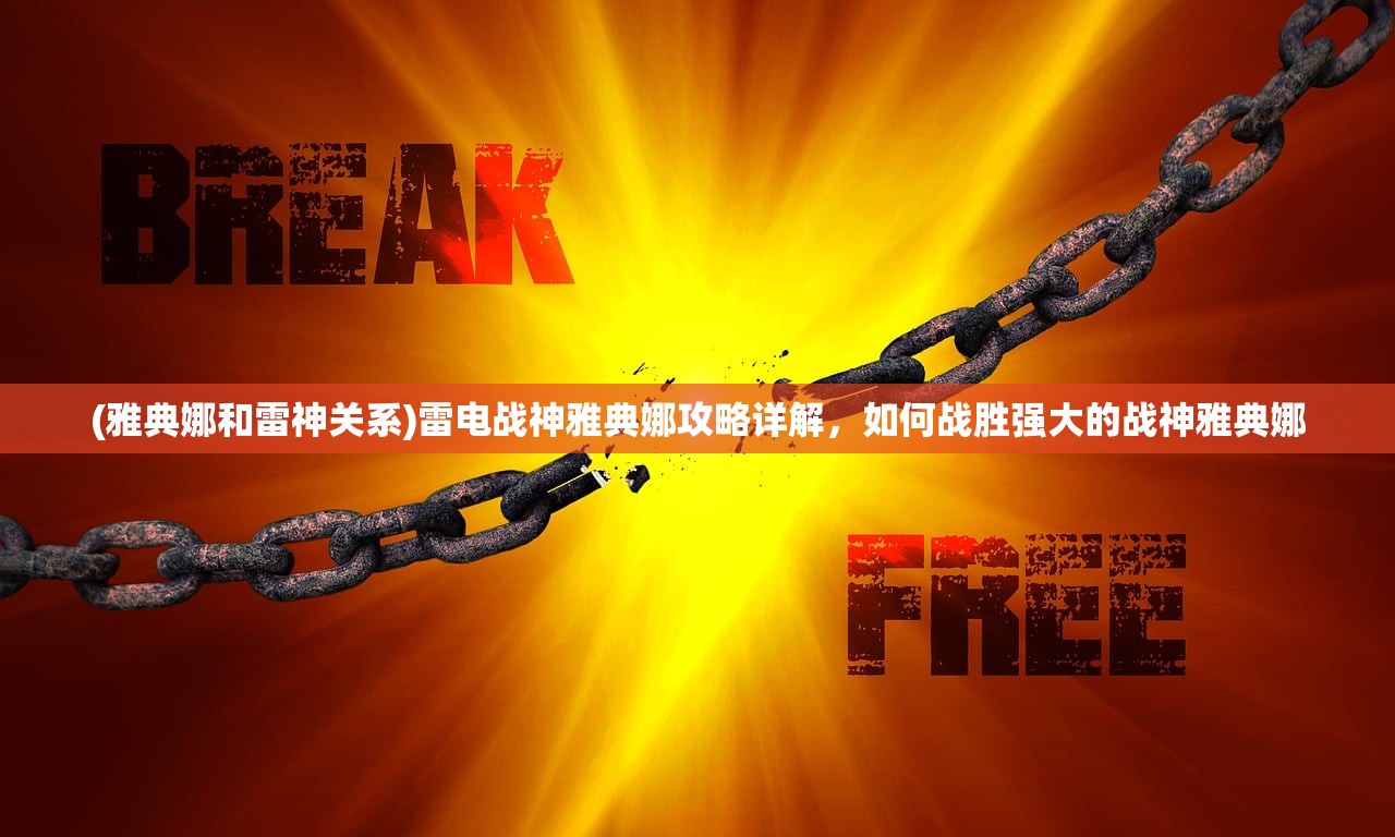 (星屑之剑)星之屑速刷攻略及常见问题解答 (星屑之剑)星之屑速刷攻略及常见问题解答