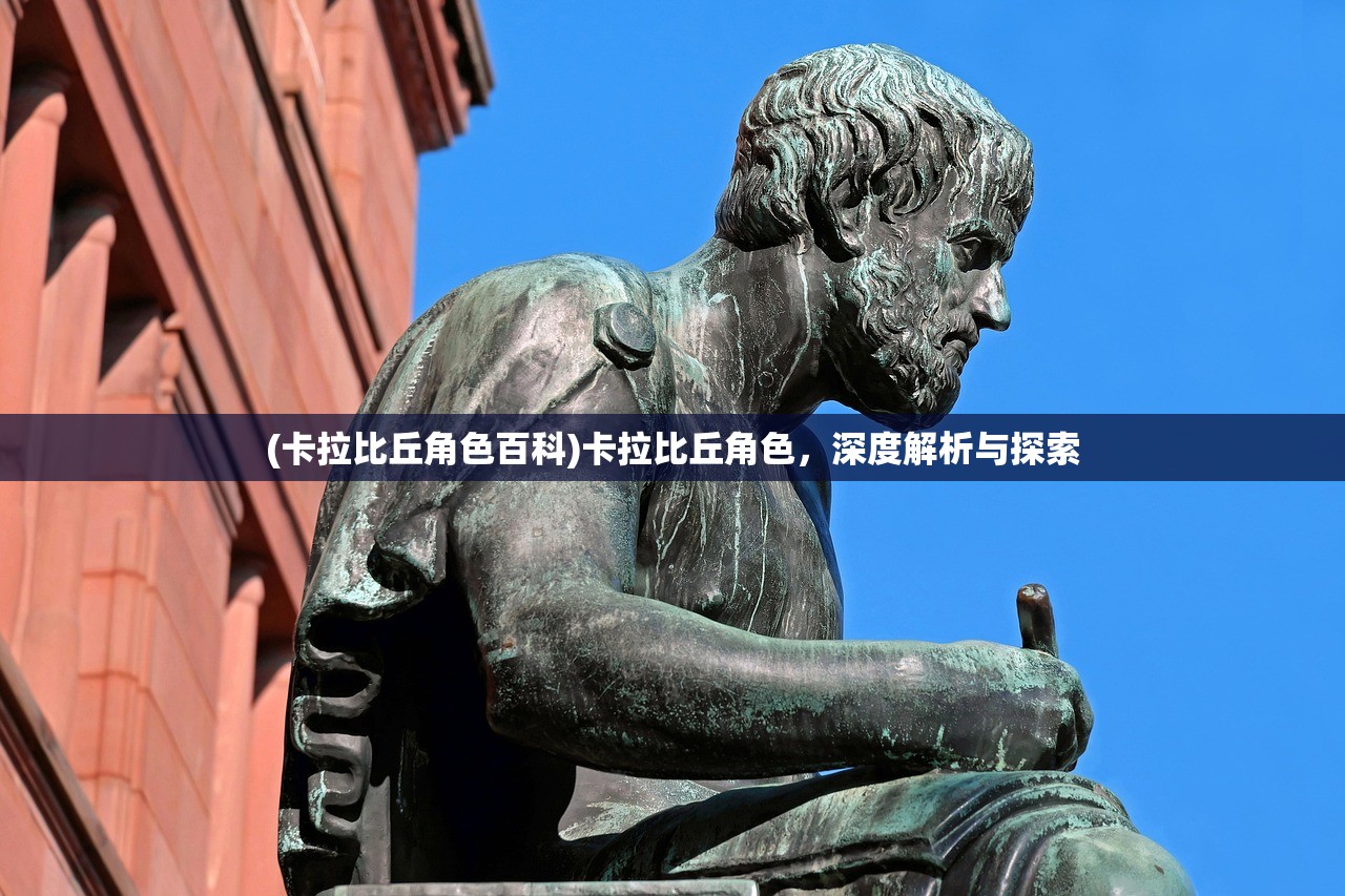 (贪玩全民热血官方版下载)贪玩全民热血，一场在线娱乐的革命