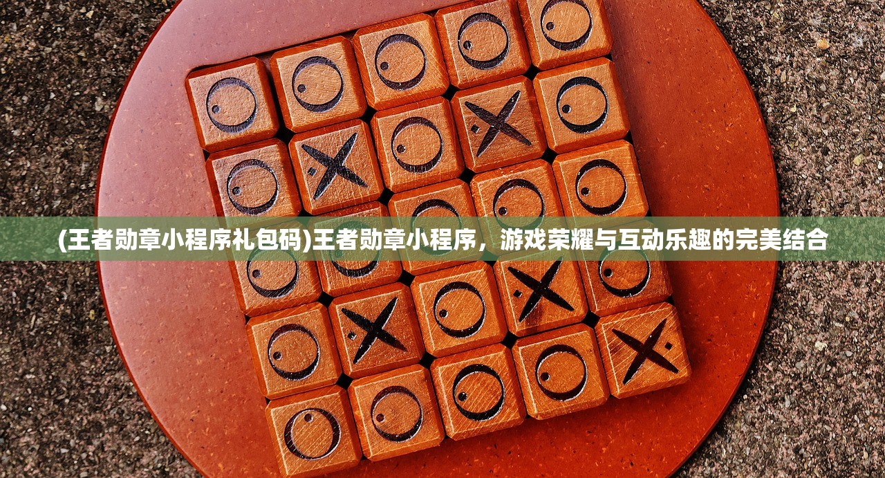 (代号:G1游戏软件)代号G1,探索未知领域的神秘指引 (代号:G1游戏软件)代号G1,探索未知领域的神秘指引