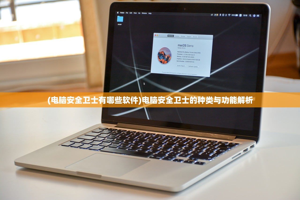 (城主天下折扣平台官网)城主天下,游戏世界中的霸主之路 (城主天下折扣平台官网)城主天下,游戏世界中的霸主之路