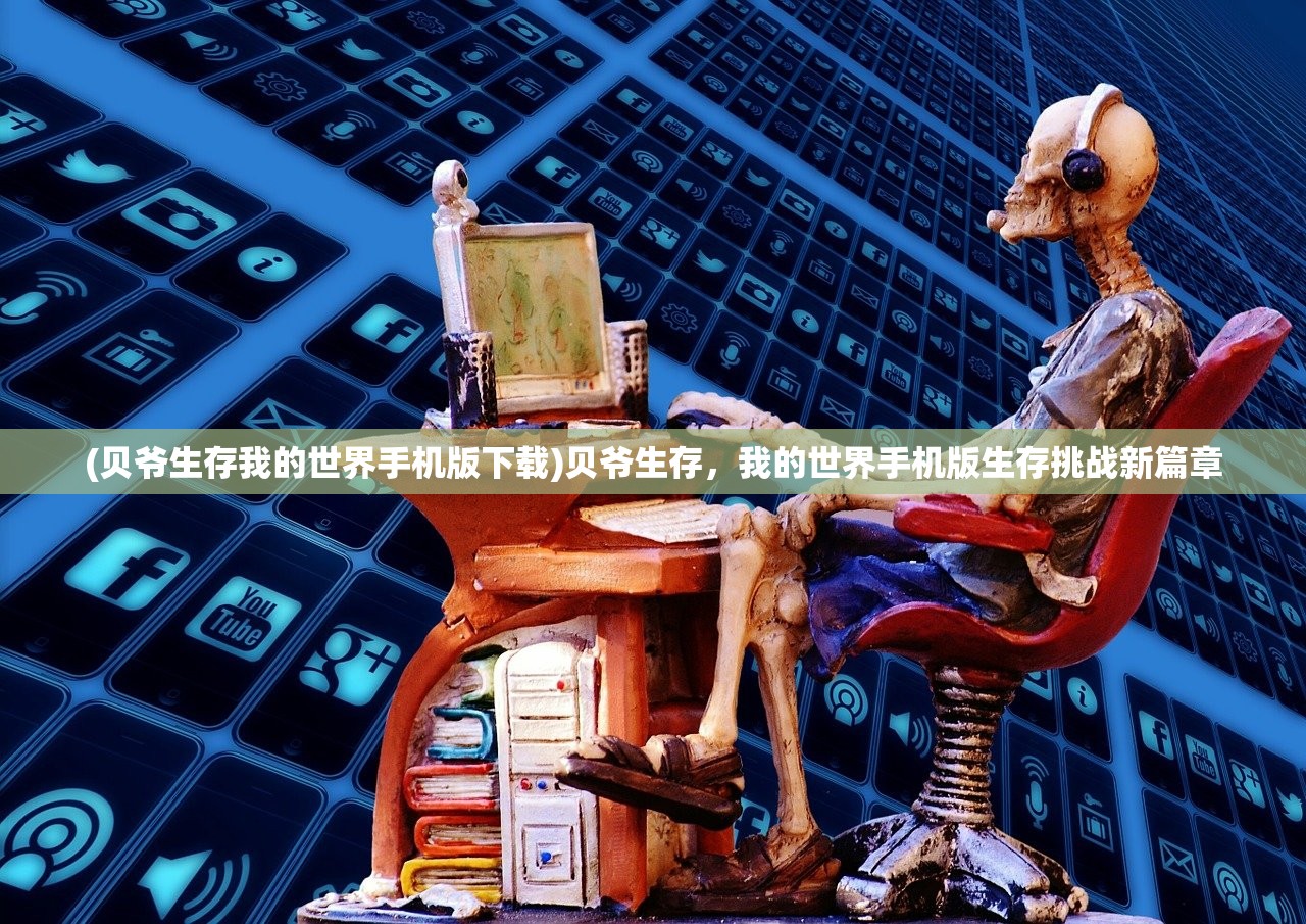 (荣耀之怒多少钱一个)荣耀之怒的价格及其相关探讨 (荣耀之怒多少钱一个)荣耀之怒的价格及其相关探讨