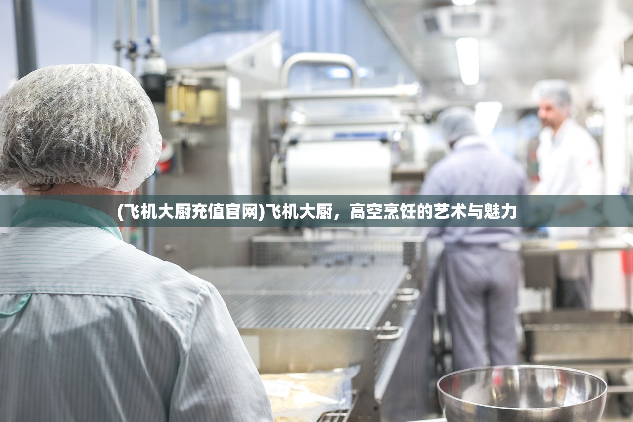 (城主天下折扣平台官网)城主天下,游戏世界中的霸主之路 (城主天下折扣平台官网)城主天下,游戏世界中的霸主之路