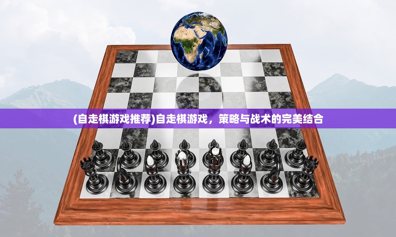 (刺客传说内置修改器)刺客传说内置修改，深度探索与常见问题解答