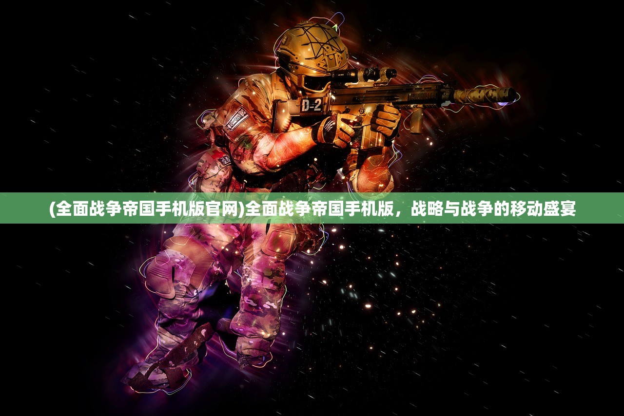 (糖果精灵说明书)糖果精灵传奇，无限体力，冒险无界