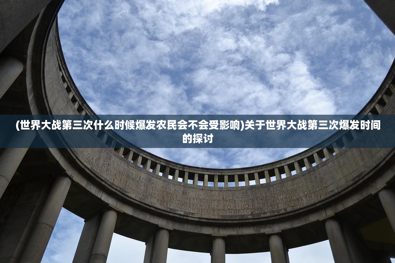 (meme米姆)米姆米姆哈上线时间揭秘，期待与惊喜的交汇点