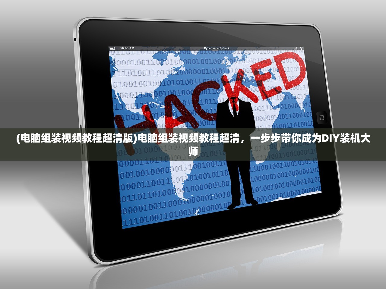 (卡库远古封印是什么游戏)卡库远古封印，揭秘神秘力量的源头与奥秘