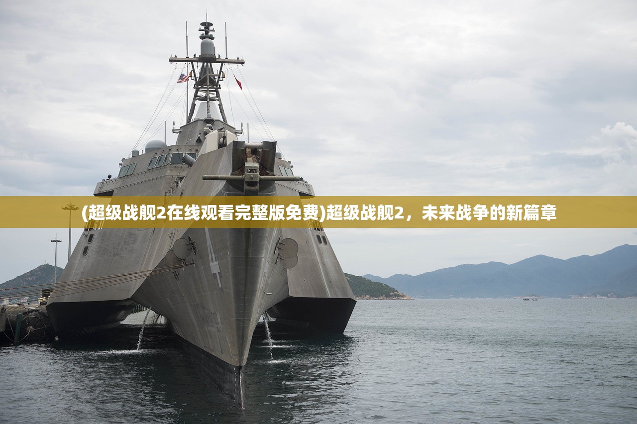 (勇者传承传奇手游攻略)勇者传承传奇手游，探索勇者世界的无尽魅力