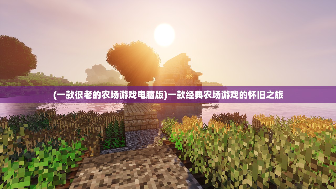 (龙霸九州)龙霸九洲,探寻背后的故事与意义 (龙霸九州)龙霸九洲,探寻背后的故事与意义