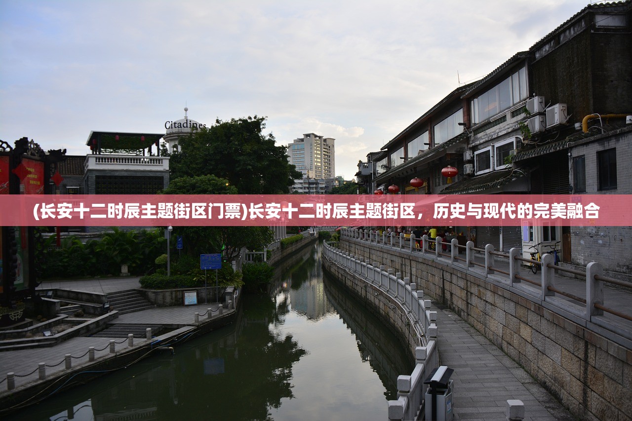 (龙霸九州)龙霸九洲,探寻背后的故事与意义 (龙霸九州)龙霸九洲,探寻背后的故事与意义