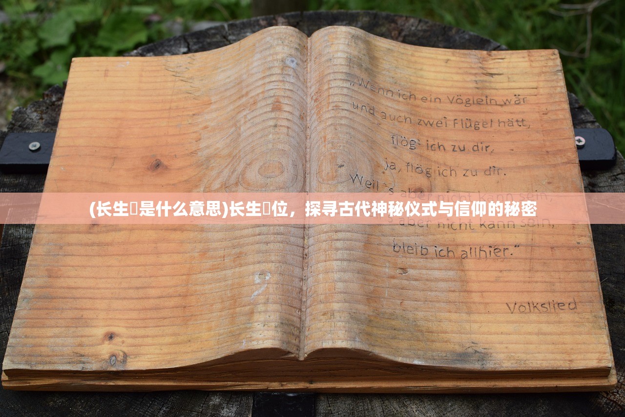 (终结战场什么时候回归手游)终结战场回归时间预测与期待，未来战场的重启时刻