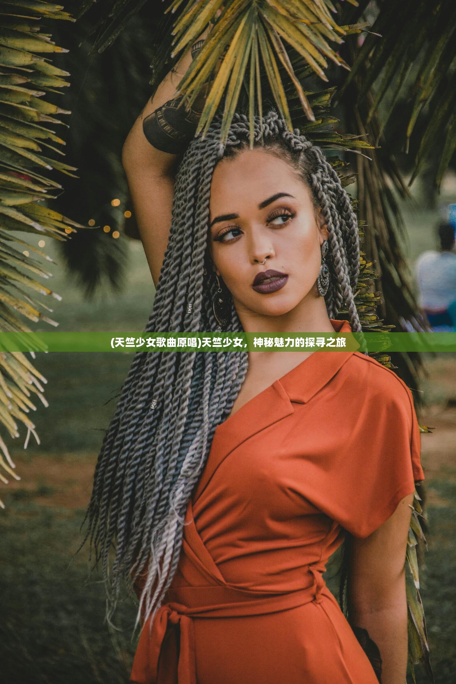 (神武天下无双开服时间)神武天下无双开区时间揭秘，历史、现状与展望