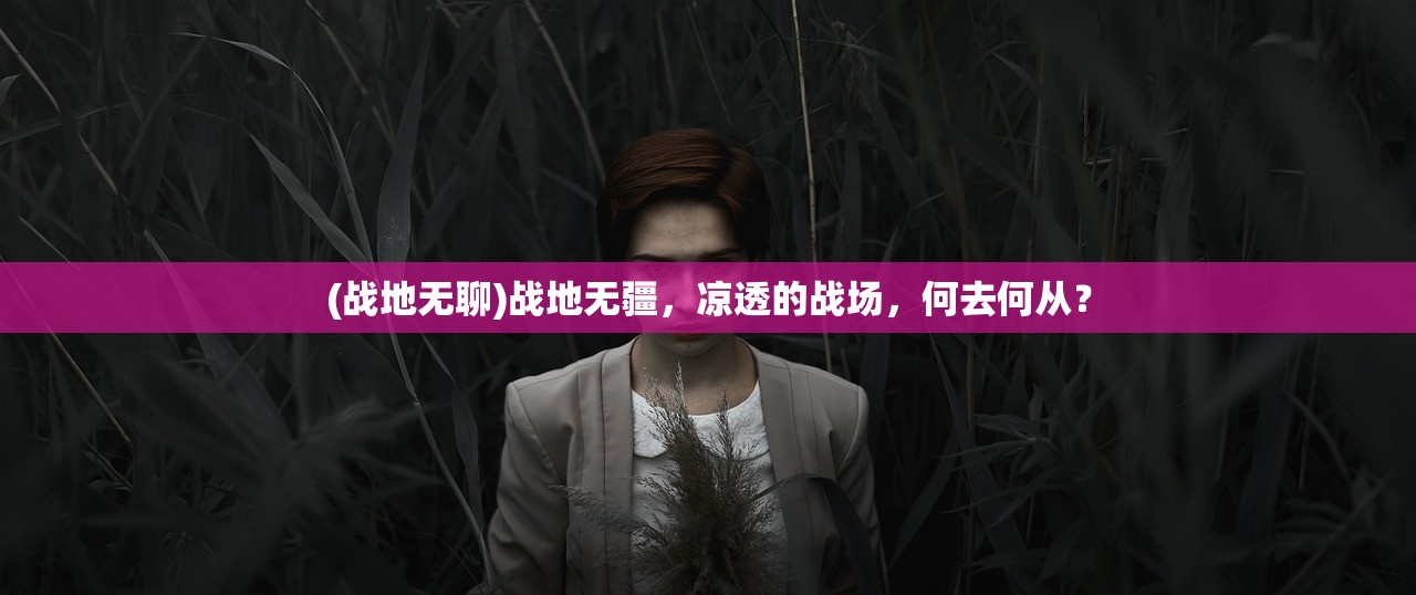 (oppo主题怎么恢复原来的样子)OPPO主题，引领潮流的个性化定制体验