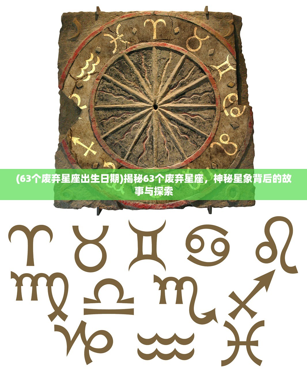 (雄霸乱世传奇手游下载)雄霸乱世传奇手游APP，乱世英雄争霸的传奇之旅
