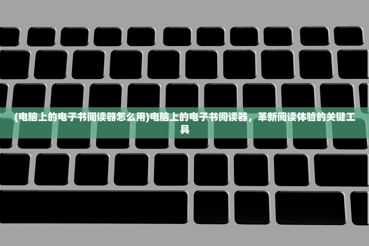 (代号神王)代号神昭攻略详解及常见问答解答