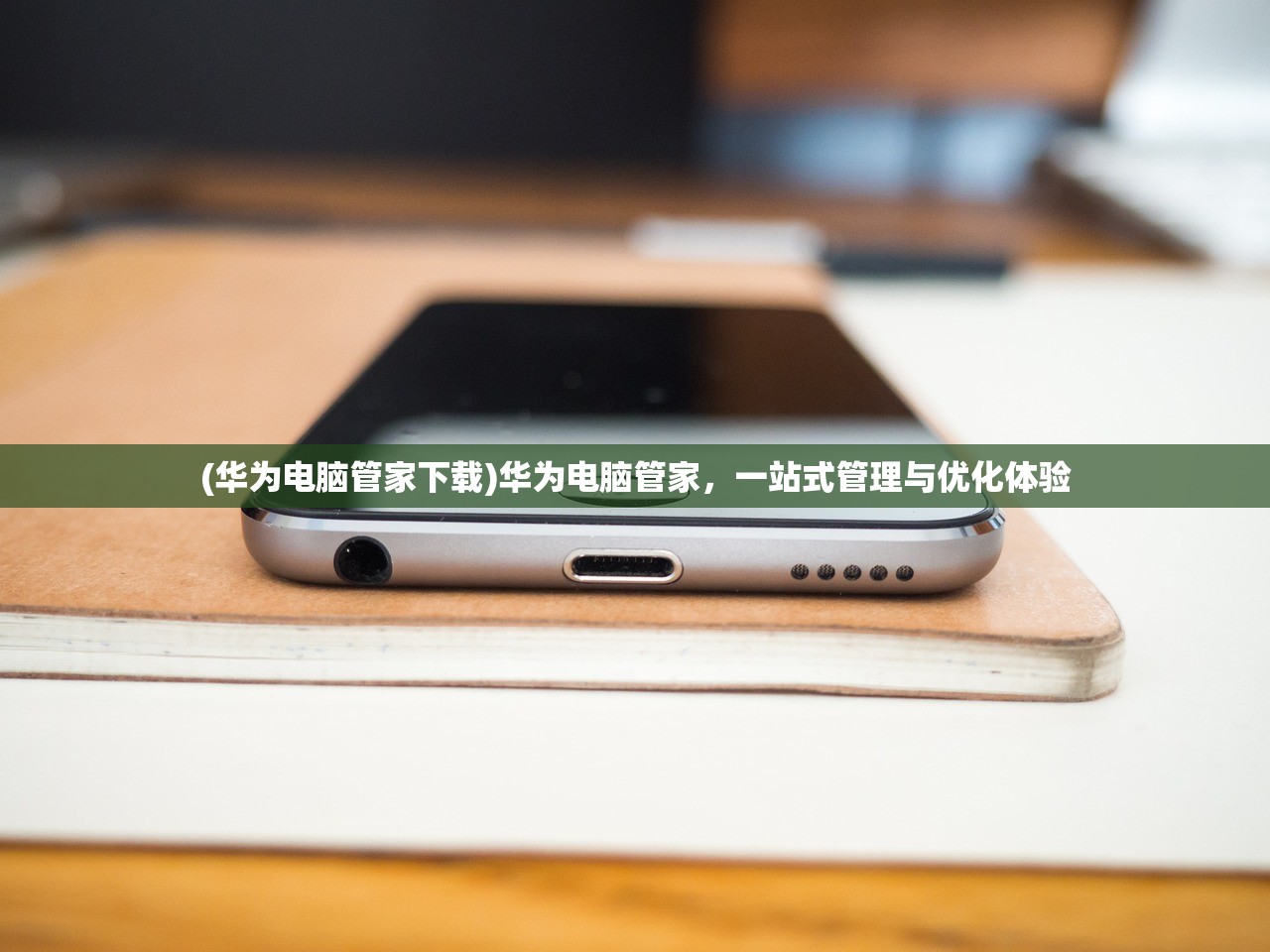 (win10玩csol如何全屏)如何实现CS Online全屏显示——游戏优化与设置详解