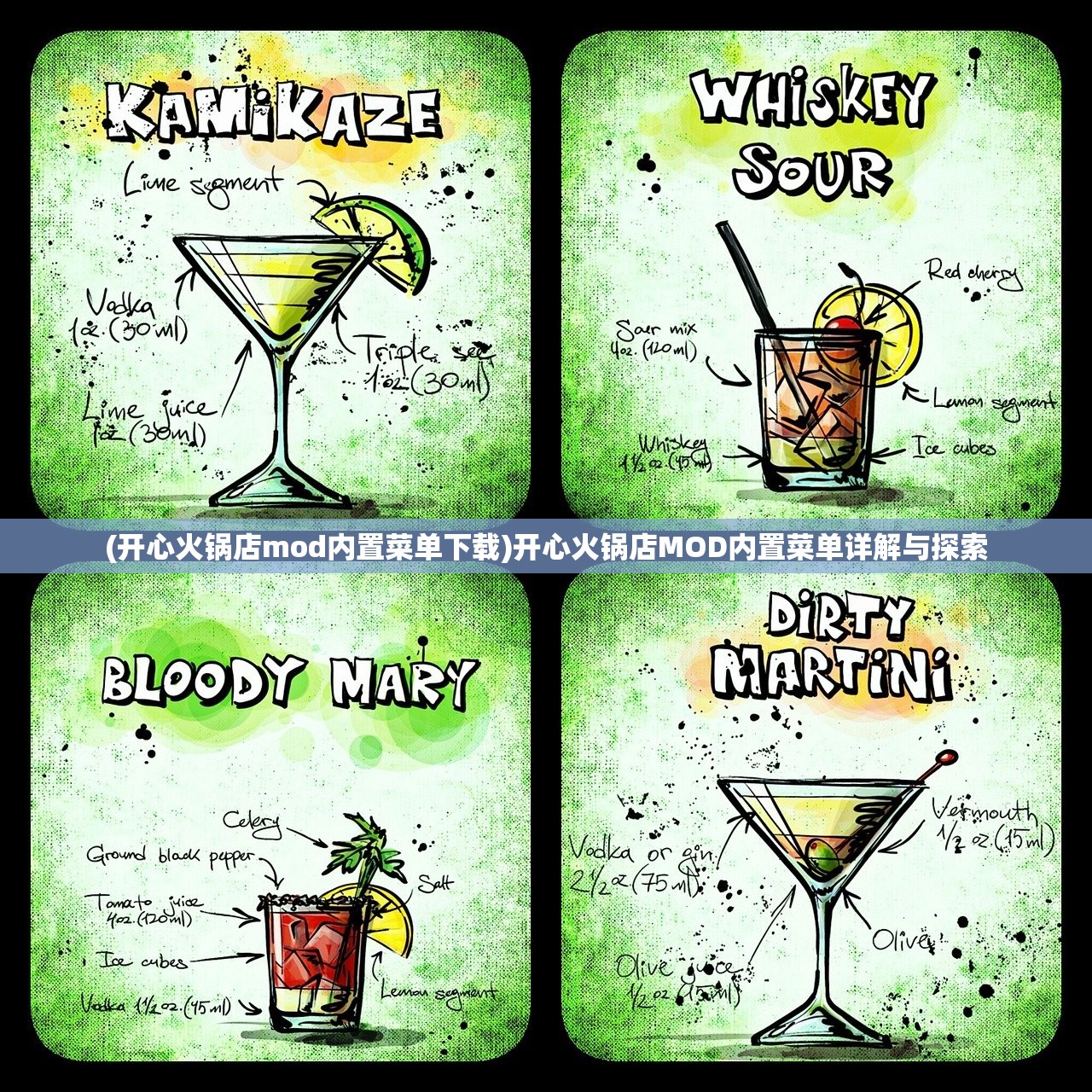 (剑与翼怀旧手游)剑与翼怀旧，重温经典，追寻逝去的时光
