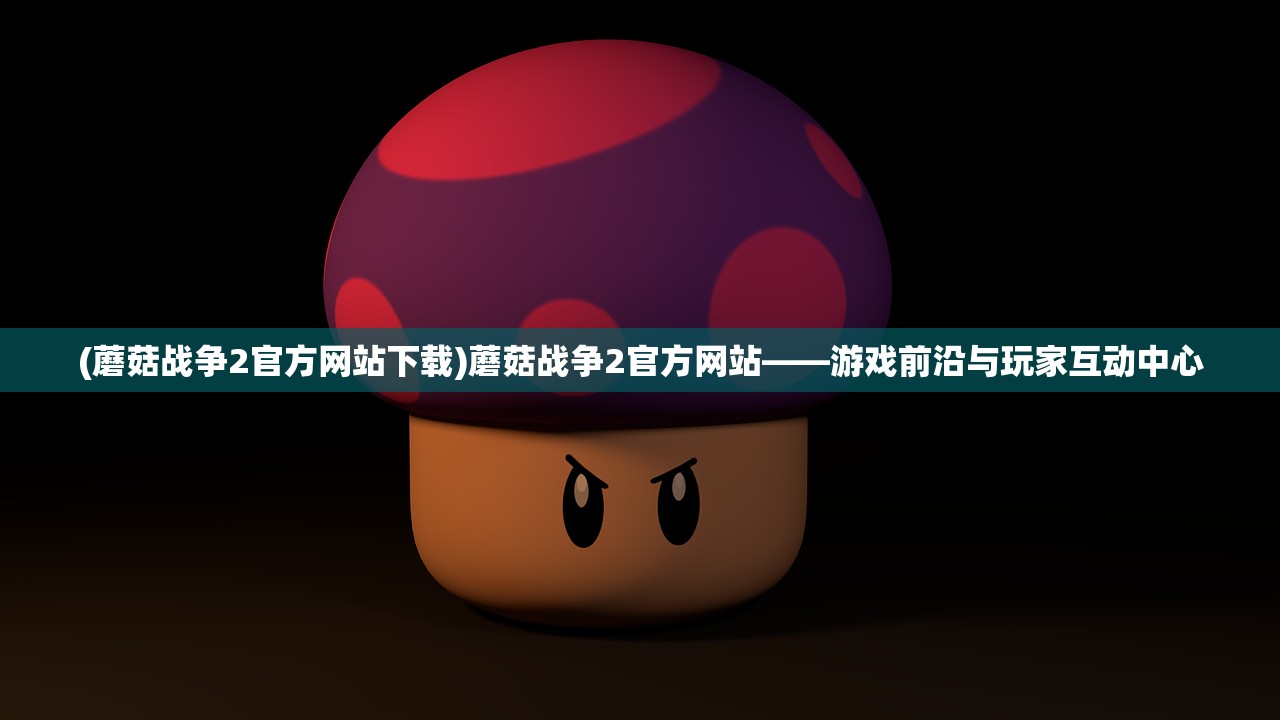 (剑与翼怀旧手游)剑与翼怀旧，重温经典，追寻逝去的时光