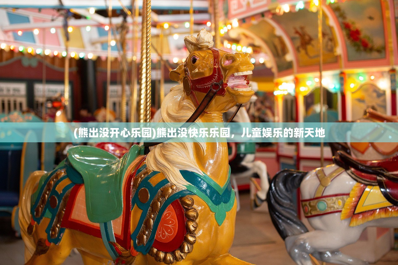(神域召唤角色强度排行2020)神域召唤Wiki角色排名解析及热门角色探讨