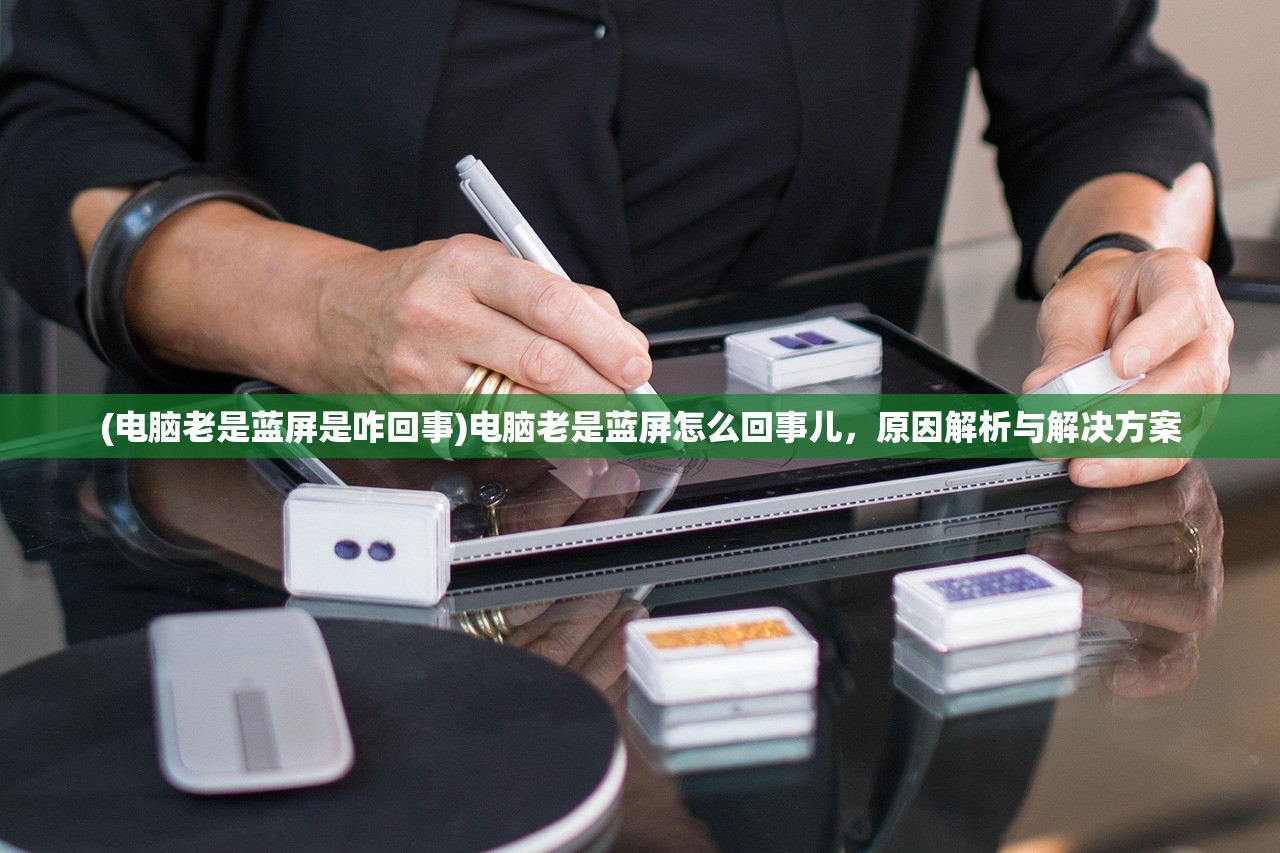 跃动小子卡珊德拉全面指南，如何使用这位独特角色？