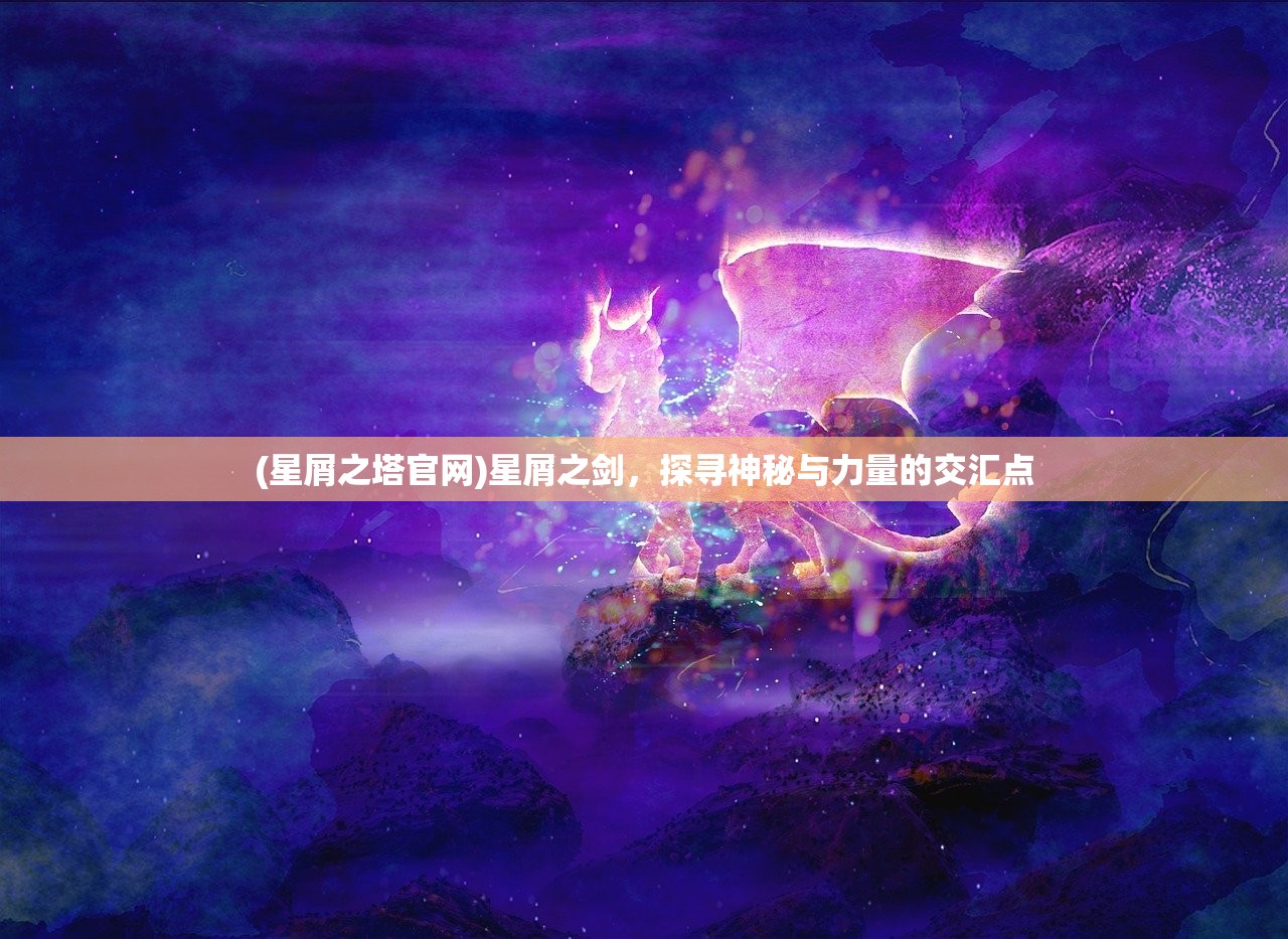 (我的世界幸存者背包)背包幸存者神器合成公式详解及常见问题解答