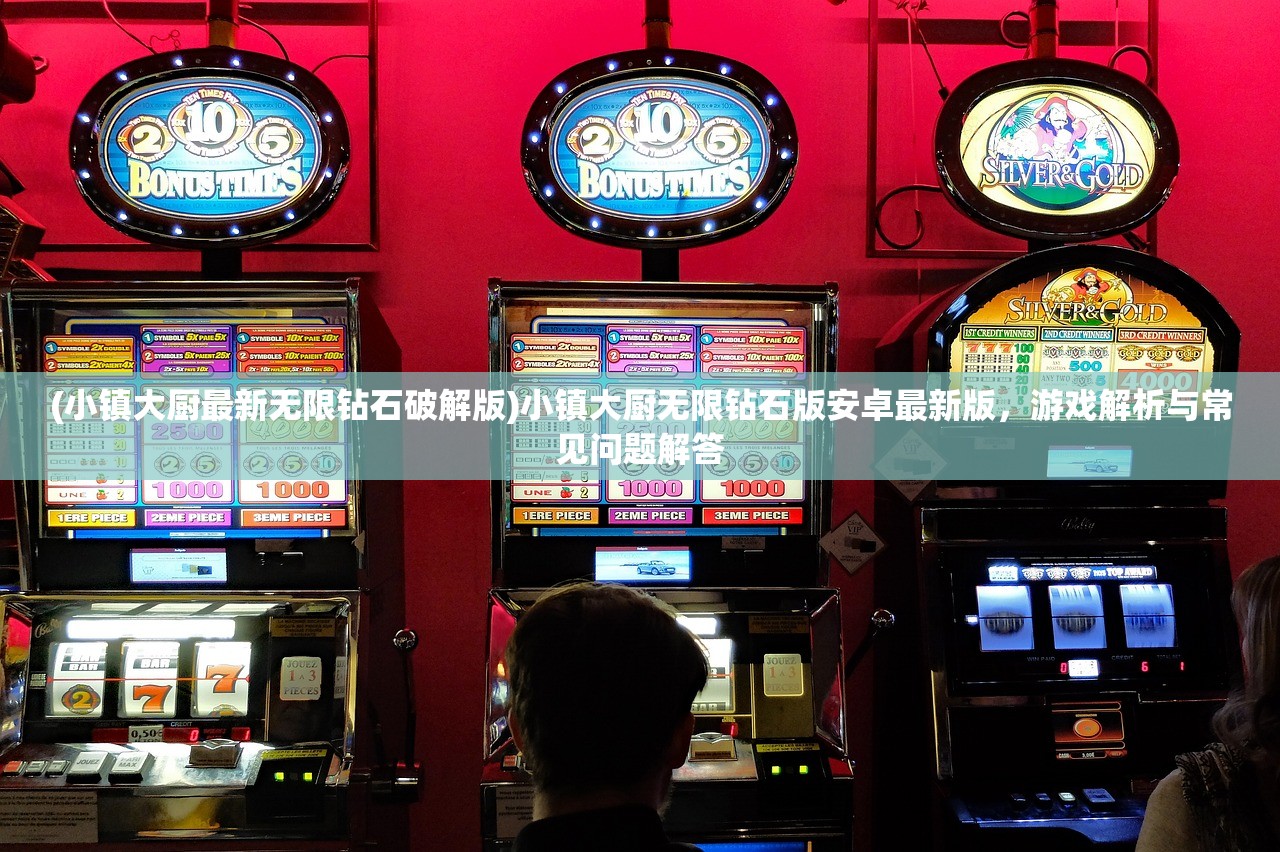 (我的世界幸存者背包)背包幸存者神器合成公式详解及常见问题解答