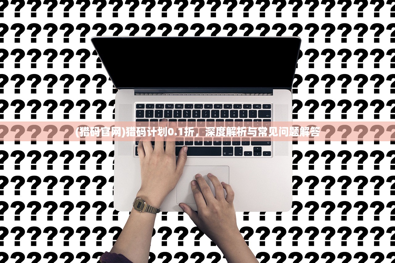 (御神战姬测试服怎么进)御神战姬测试服，深度体验与探索