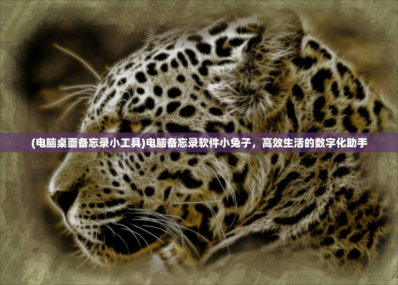 (暗号不怕剧透的旷世神作)暗号瞳上线了吗,最新动态与深度解析 (暗号不怕剧透的旷世神作)暗号瞳上线了吗,最新动态与深度解析