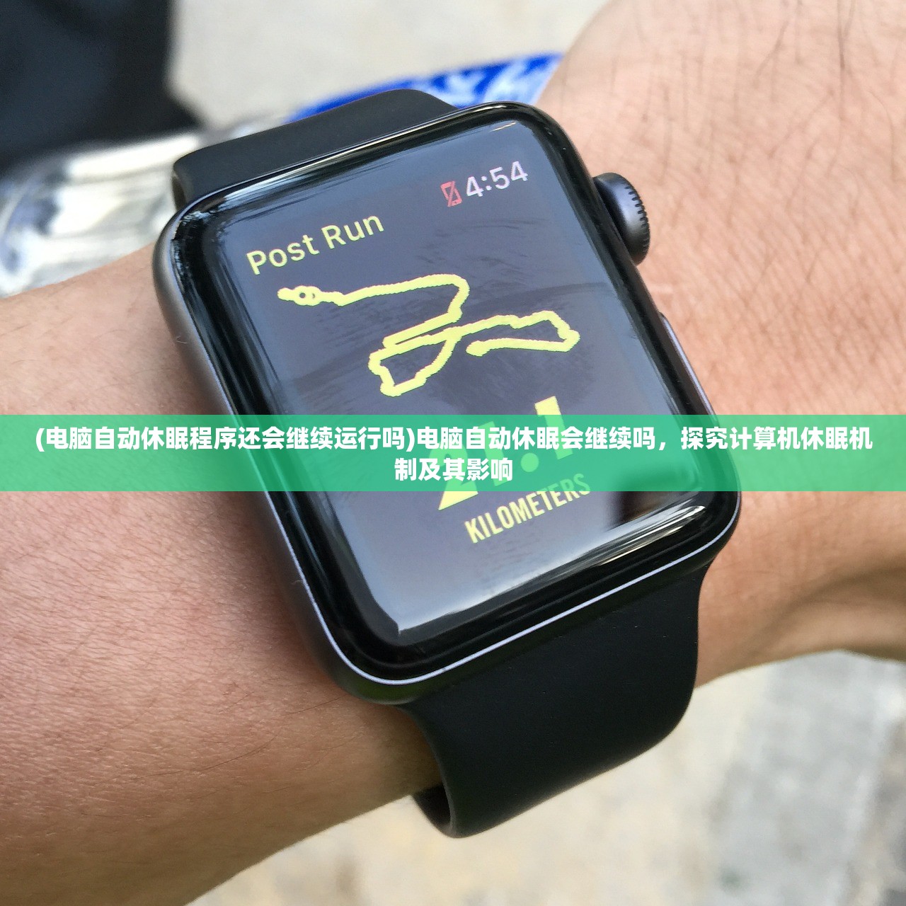 (暗号不怕剧透的旷世神作)暗号瞳上线了吗,最新动态与深度解析 (暗号不怕剧透的旷世神作)暗号瞳上线了吗,最新动态与深度解析