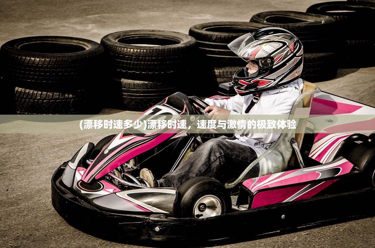 (《拆家日常前传篇之我要当大王》)我想拆家，从多元角度探究家居改造的深层意义与挑战