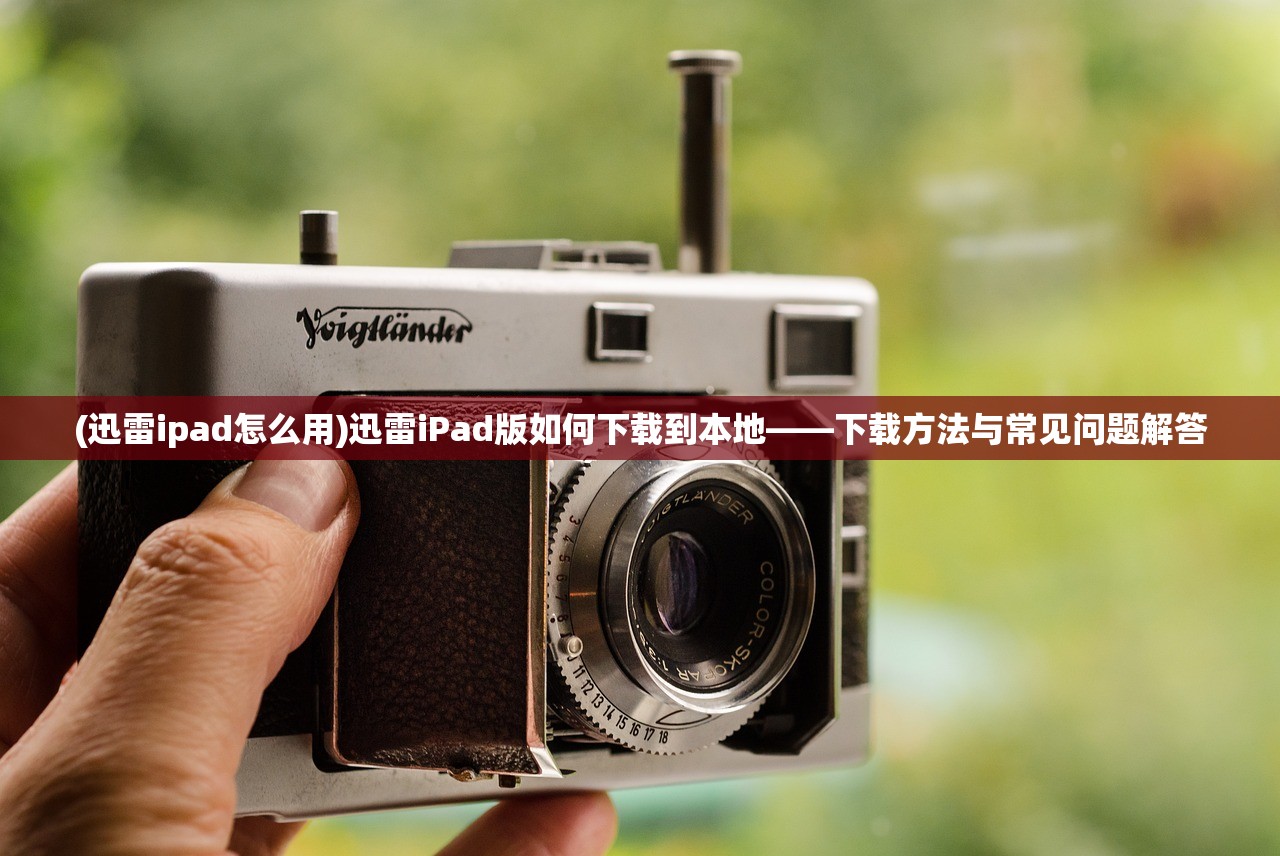 (《拆家日常前传篇之我要当大王》)我想拆家，从多元角度探究家居改造的深层意义与挑战