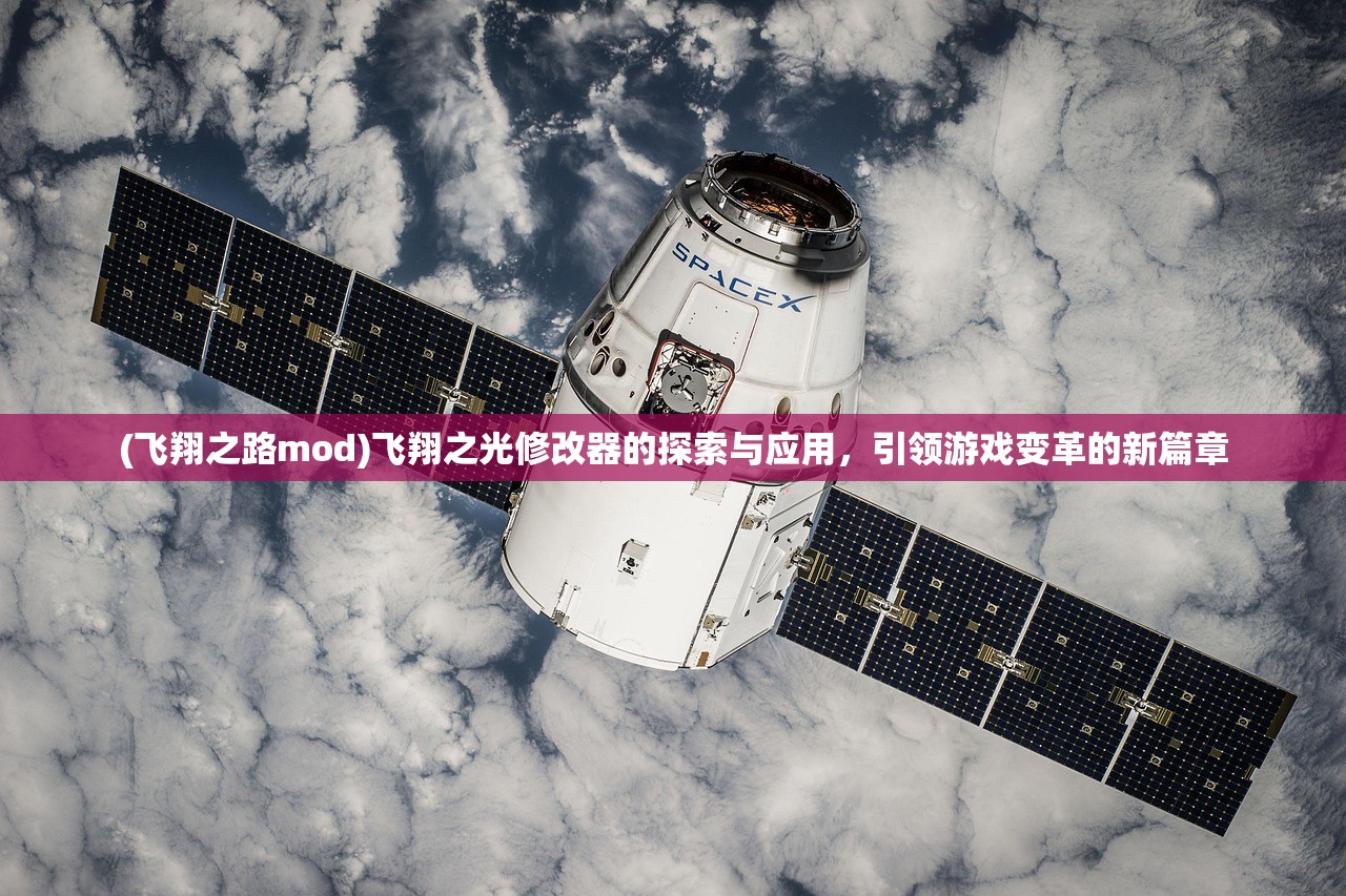 (爱普生r230清零软件下载)爱普生R230清零软件中文版使用指南及常见问题解答