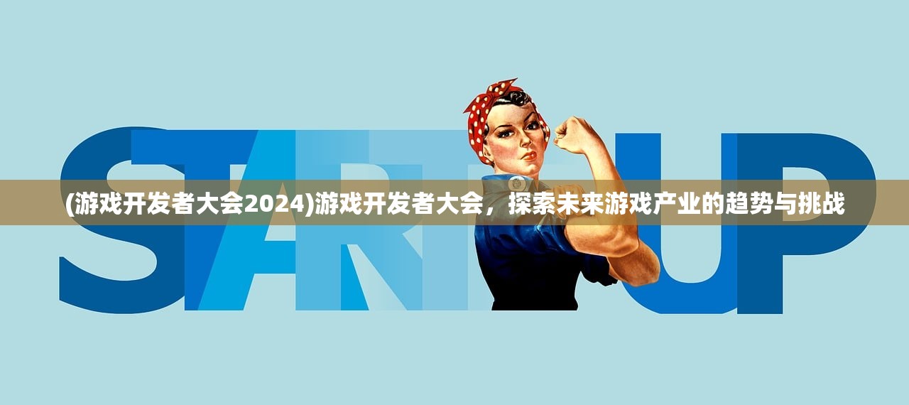 (富甲封神传兑换码大全)富甲封神传折扣平台，游戏玩家的福音