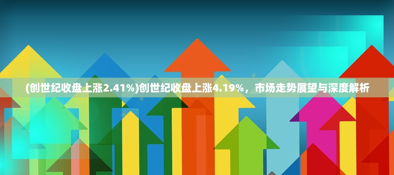 (女王计划手游攻略视频)女王计划手游攻略大全及常见问答（FAQ）