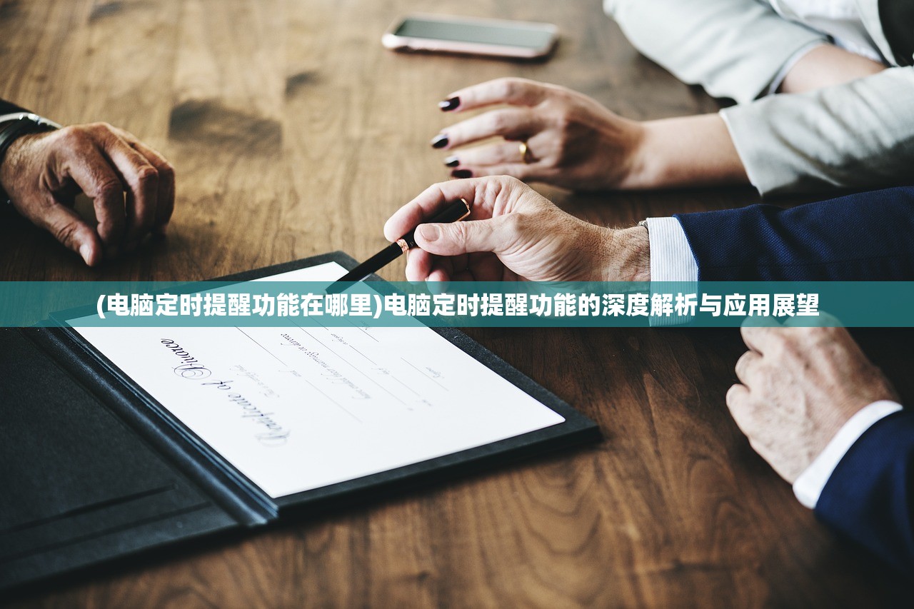 (燕云十六声)燕云十六声，古典音乐的独特魅力与现代回响