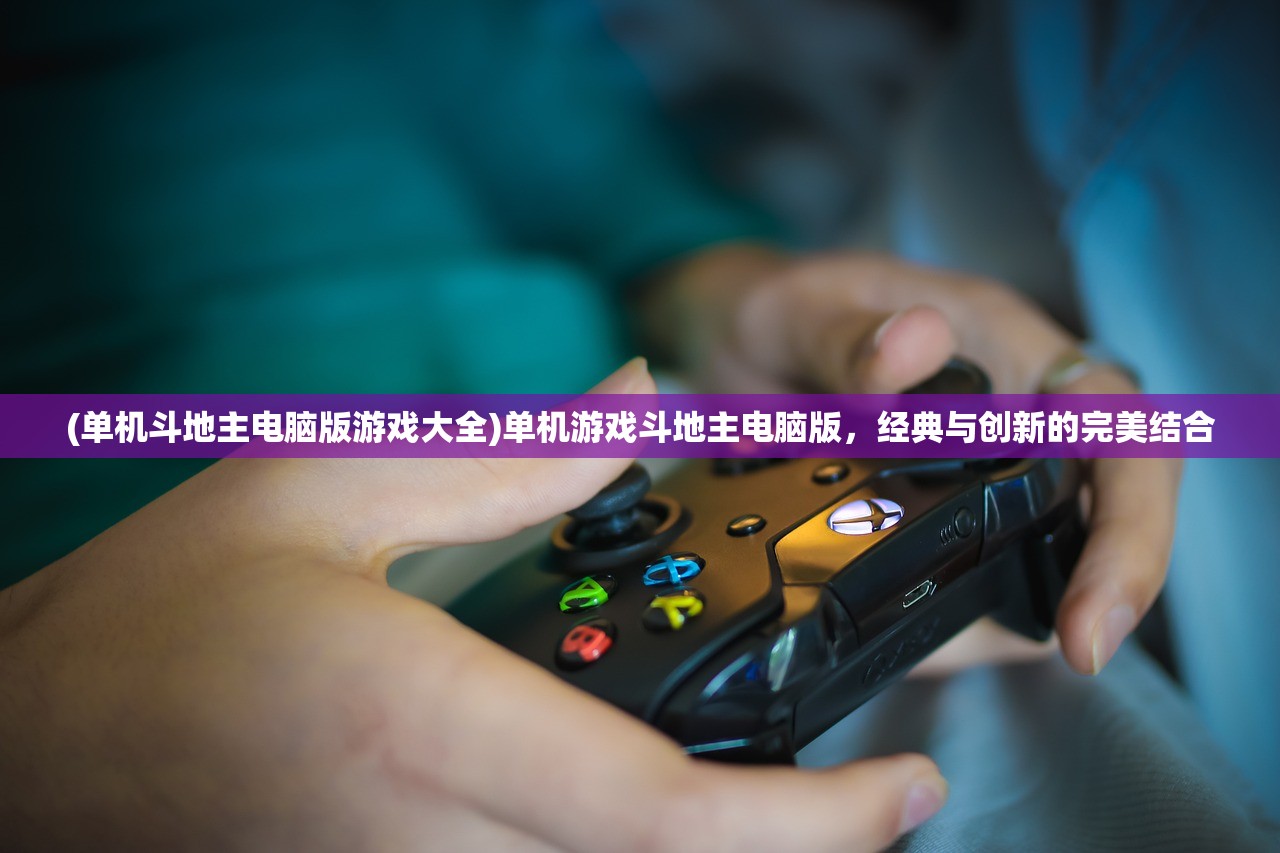 (钢魂电视剧剧情)钢魂剧情分集介绍及深度分析