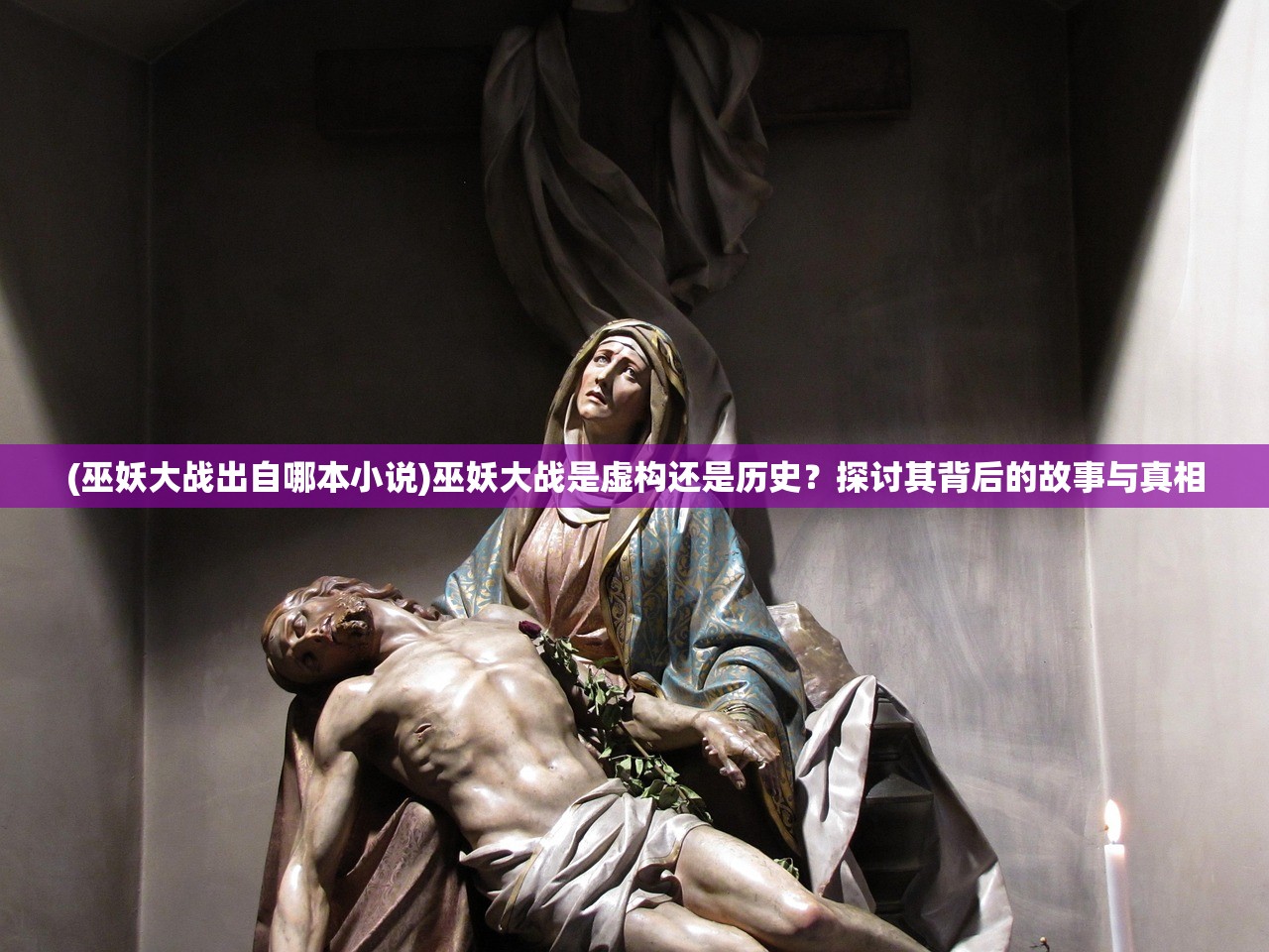 (钢魂电视剧剧情)钢魂剧情分集介绍及深度分析