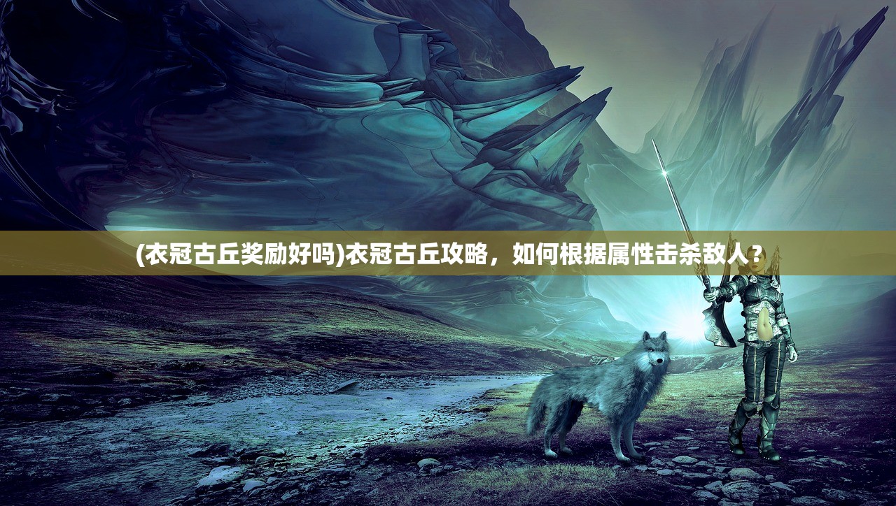 (激战海陆空还有人玩吗知乎)激战海陆空，游戏依旧火热，玩家依旧激情