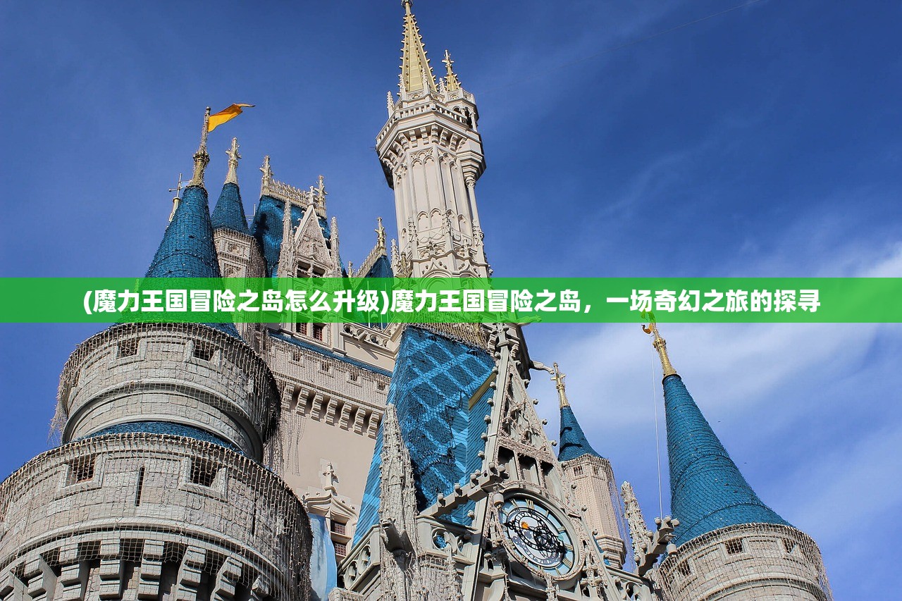 (弑魂online哪个职业厉害)弑魂Online卡牌游戏，深度探索与玩家指南