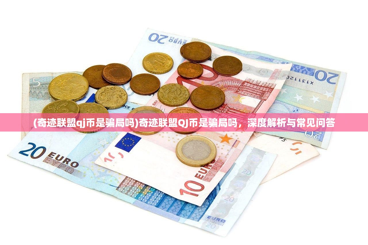 (三国志吕布传攻略31-40)三国志吕布传攻略大全及常见问题解答