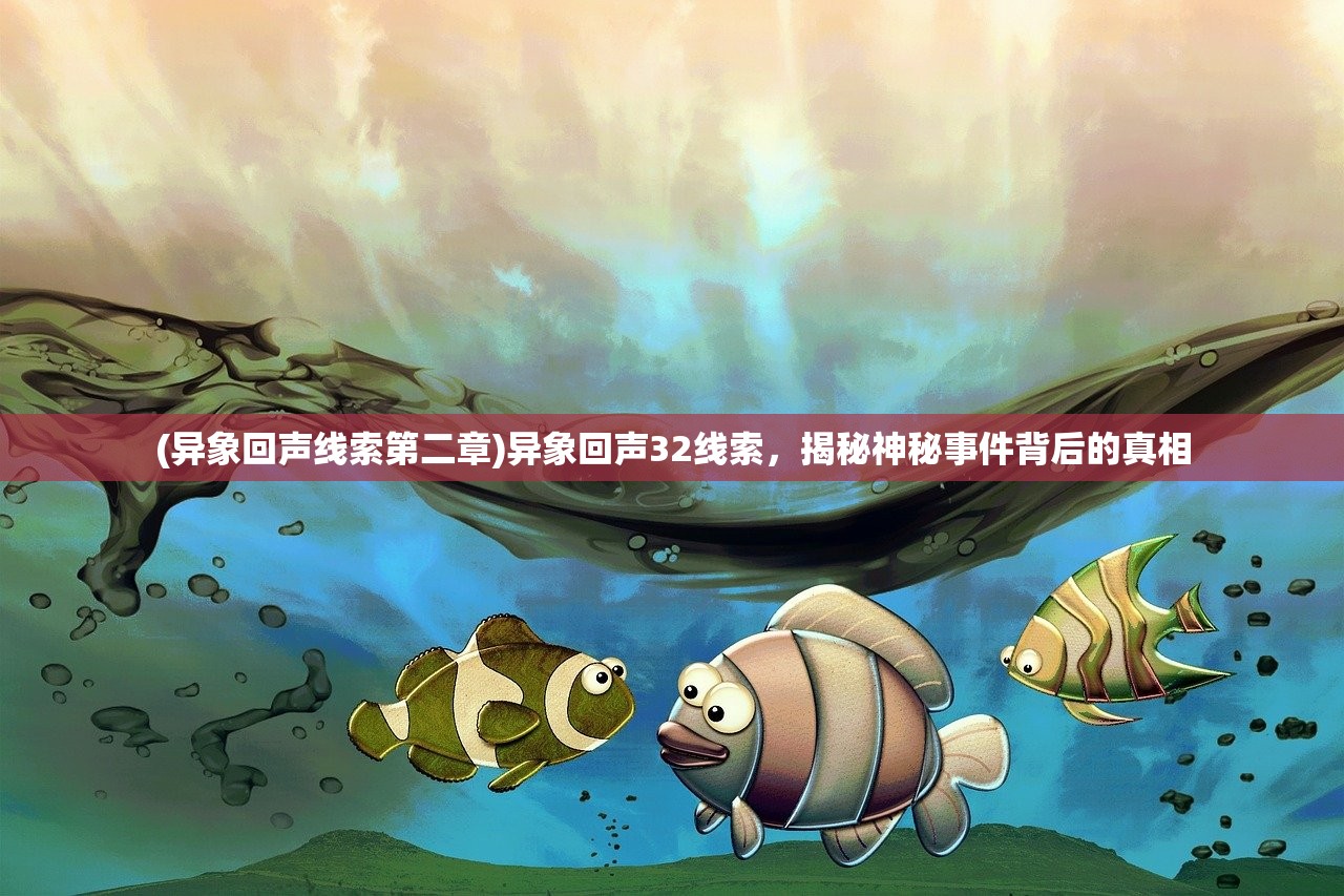 (西游类卡牌游戏)已经停服的十大西游游戏深度解析与探讨