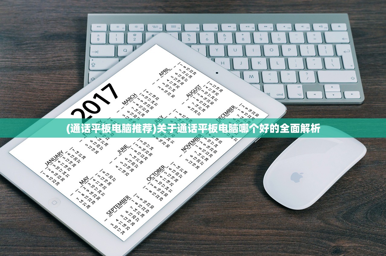 (倾城网游图片)倾城网游，探索虚拟世界的魅力