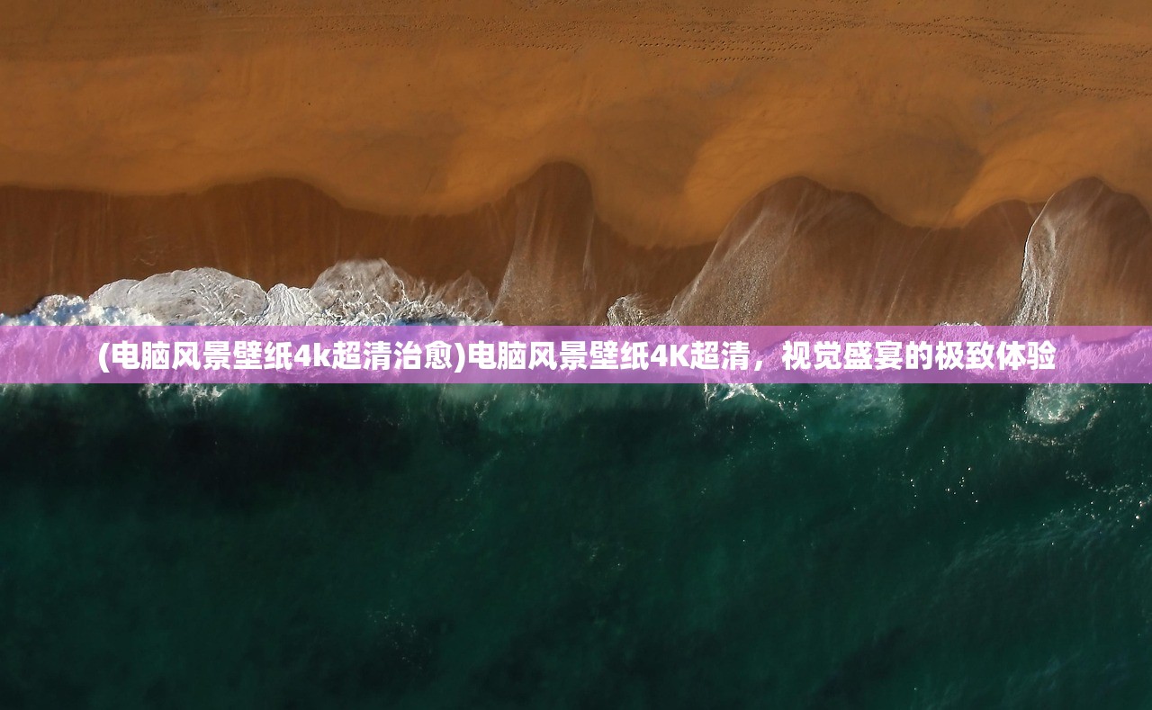 (剑圣无双无限金币钻石版)重温经典,剑圣无双老版本内购深度解析 (剑圣无双无限金币钻石版)重温经典,剑圣无双老版本内购深度解析