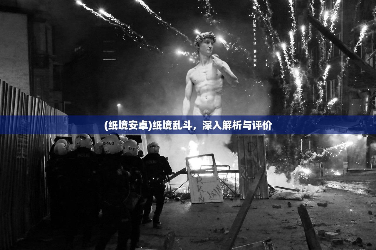 (剑圣无双无限金币钻石版)重温经典,剑圣无双老版本内购深度解析 (剑圣无双无限金币钻石版)重温经典,剑圣无双老版本内购深度解析