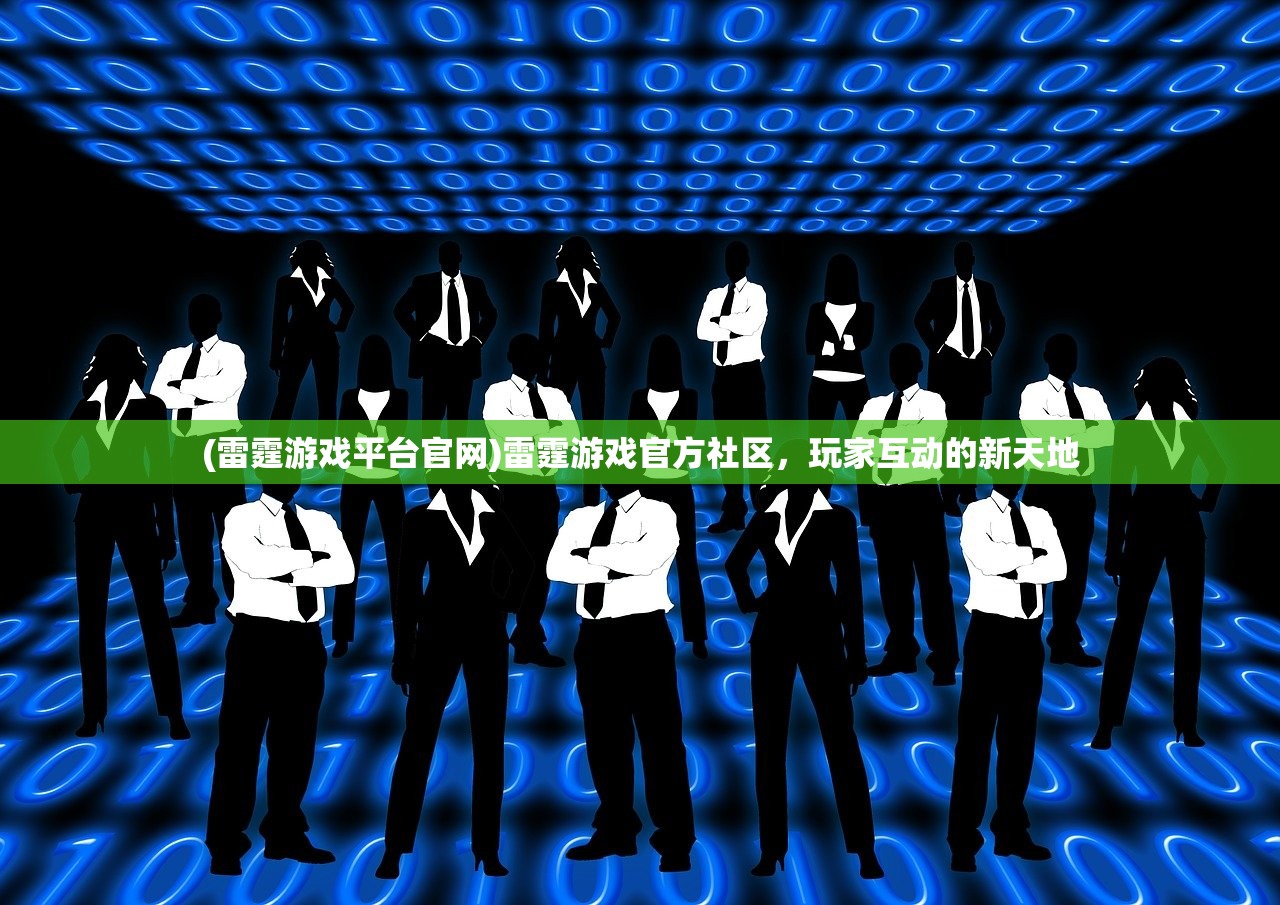(psp战神图文攻略)PSP战神攻略全流程图视频详解及常见问题解答