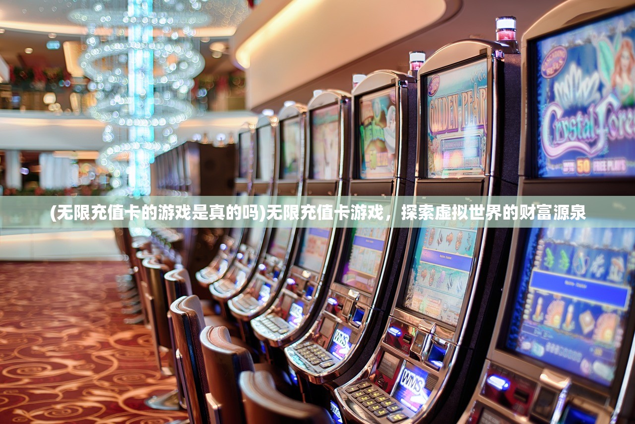 (帝尊大人请让道)叫我帝尊大人手游攻略大全及常见问答（FAQ）