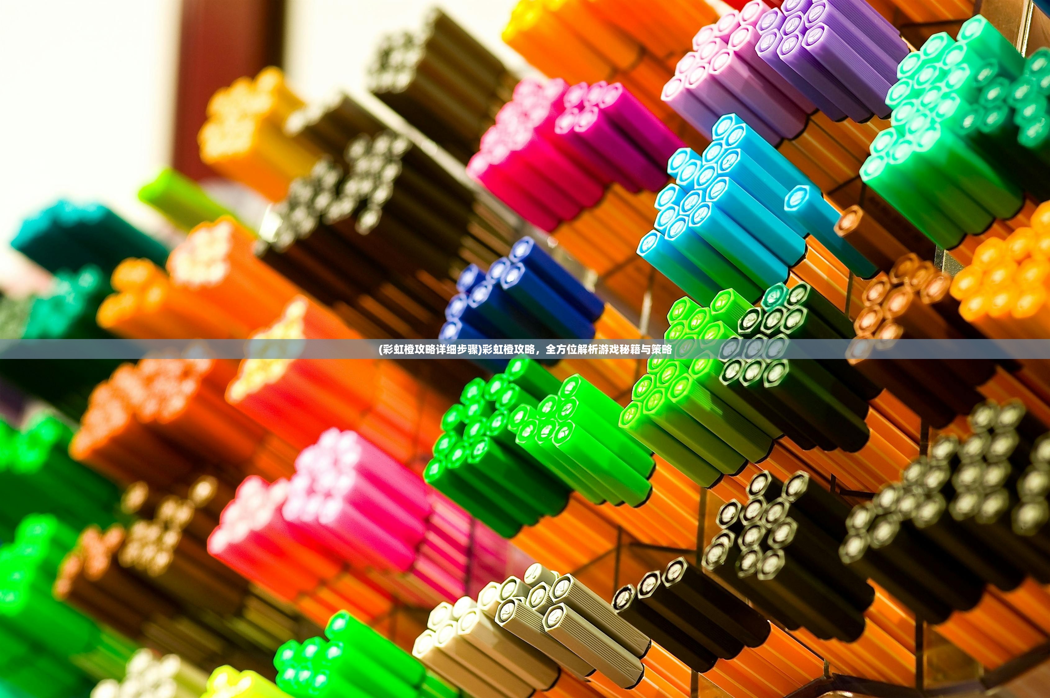 (剑与远征米希雅怎么样值得练吗)剑与远征,米希雅全面解析 (剑与远征米希雅怎么样值得练吗)剑与远征,米希雅全面解析