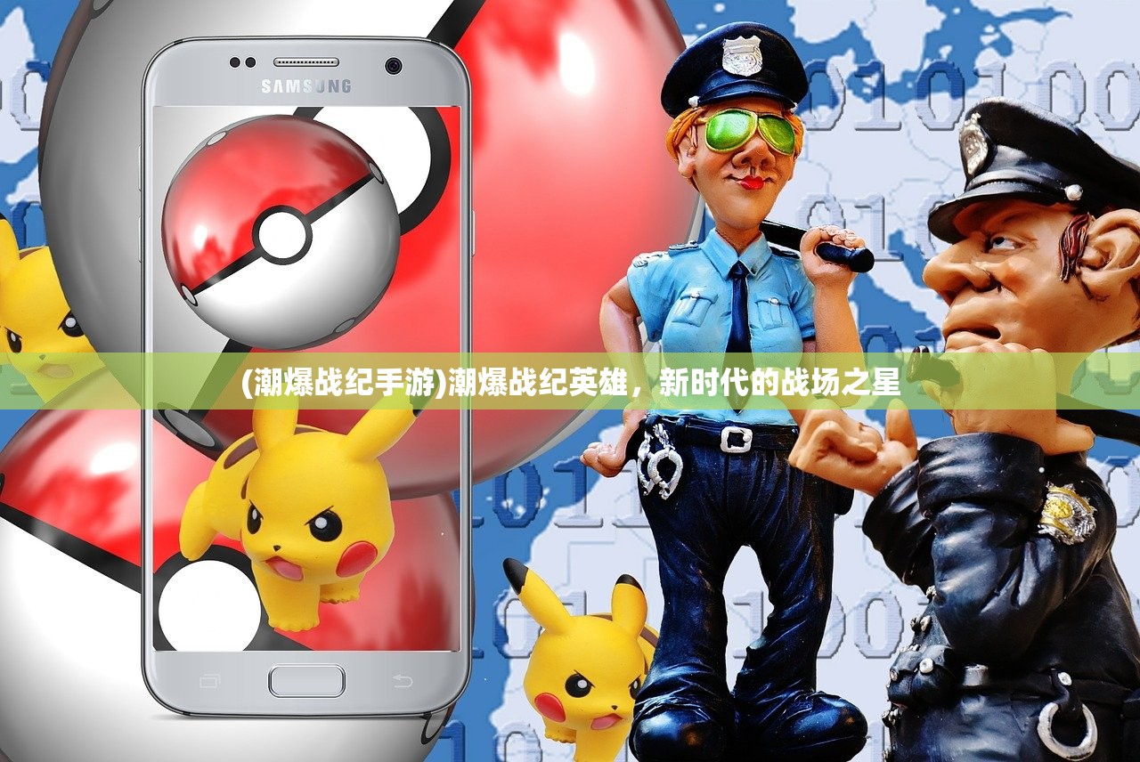 (异世界的城主大人攻略漫画)异世界的城主大人攻略大全及常见问题解答