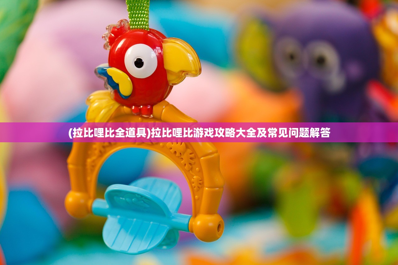 (终焉誓约下载)终焉誓约,一部跨越时空的奇幻巨作 (终焉誓约下载)终焉誓约,一部跨越时空的奇幻巨作