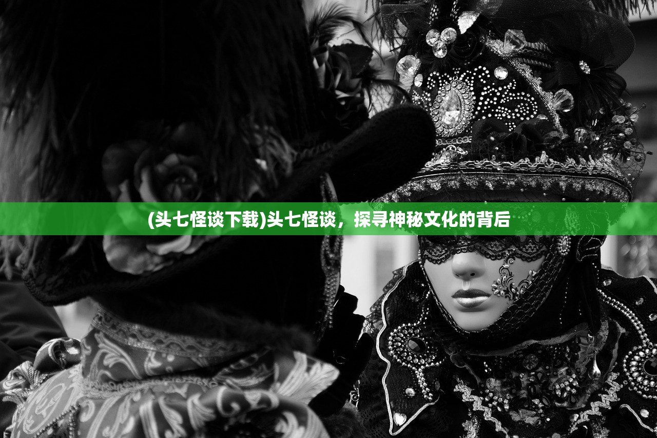 (彩色之路外服叫什么名字)彩色之路外服名称解析及游戏介绍 (彩色之路外服叫什么名字)彩色之路外服名称解析及游戏介绍